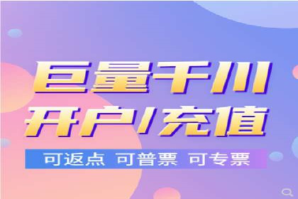 高效关键词竞价排名策略分享